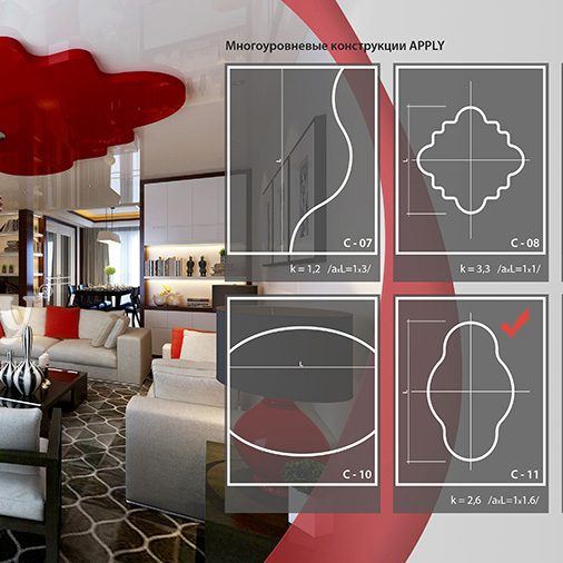 каталог двухуровневых потолков