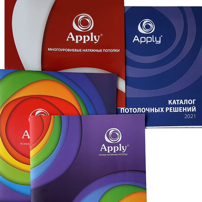Натяжные потолки .Каталог