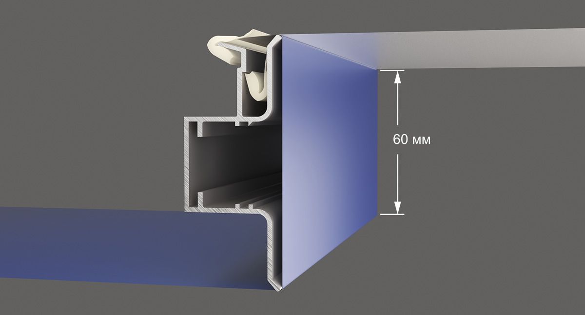 профиль для двухуровневых потолков комбинашка