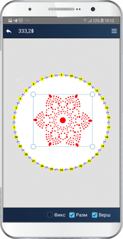 мобильное приложение ApplyCad построение резного потолка